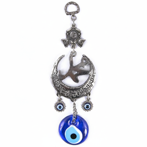 Luna nueva islámica que colgante de pared ornamento con vidrio hecho a mano mal de ojo hecho en turquía - Product Image 2