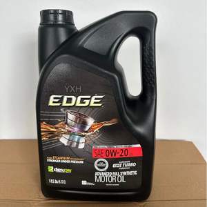 <span class=keywords><strong>EDGE</strong></span> <span class=keywords><strong>0W20</strong></span> 5L U.S. Aceite de Motor Sintético API SN SP Lubricante para Motor OEM Venta al por Mayor Suministro a Granel - Product Image 2