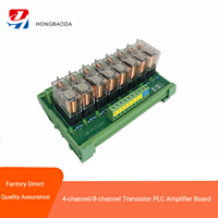 Amplificateur PLC isolé HONGBAODA DC 4/8 voies, 50A, courant élevé, compatible entrée NPN/PNP, isolateur photoélectrique à transistor