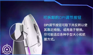 Le tout nouveau Logitech <span class=keywords><strong>G502x</strong></span> d'origine peut appuyer sur le bouton Sniper et convient aux versions <span class=keywords><strong>filaire</strong></span>, sans fil et PLUS - Product Image 6