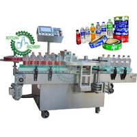 Machine d'étiquetage à colle thermofusible SUS304 OPP pour bouteilles rectangulaires en PET, jus, eau, liquides, 200PPM, automatique