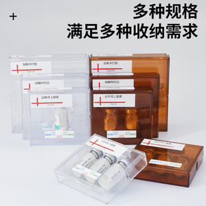 6S - Product Image 4