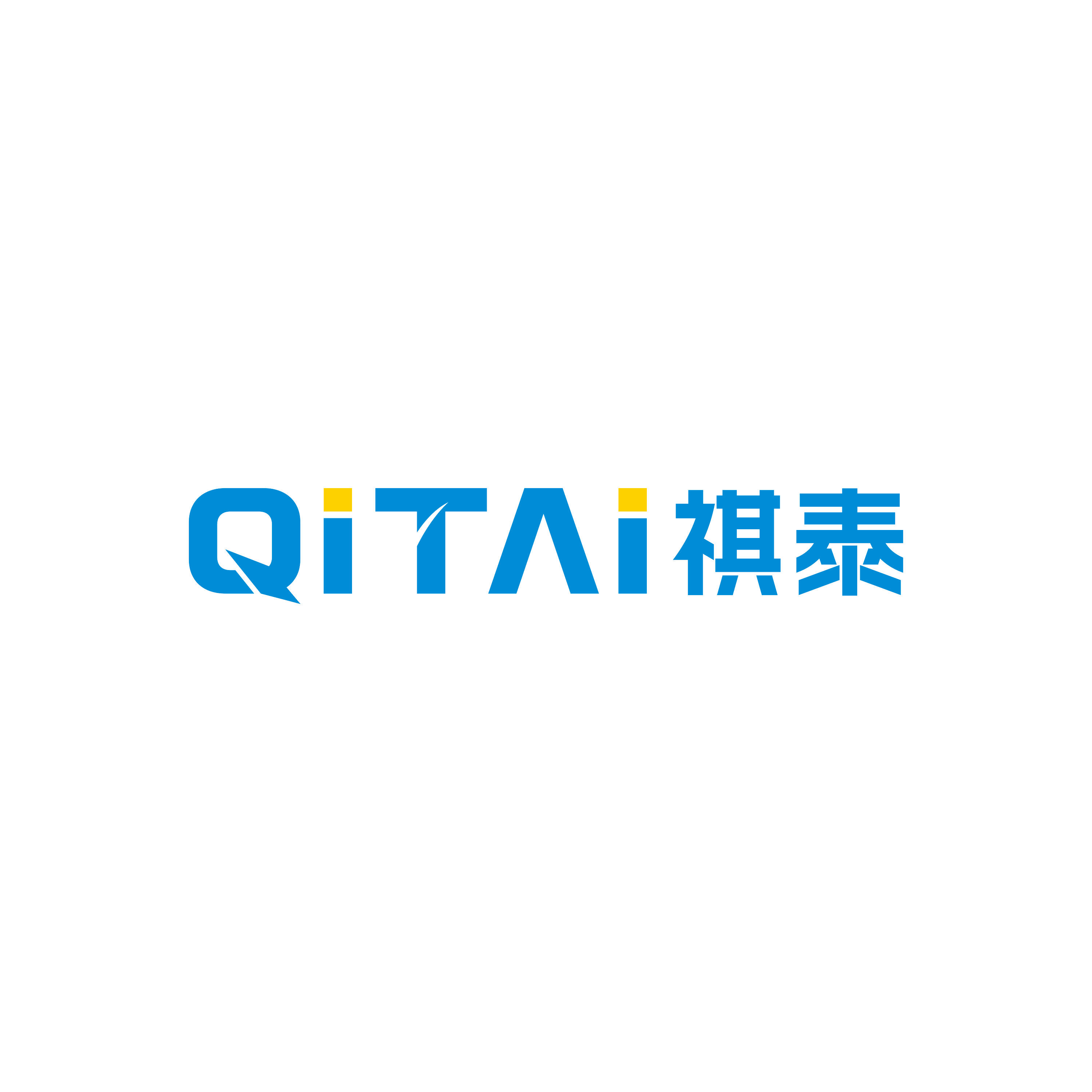 Zhongshan Qitai New Energy Technology Co., Ltd.