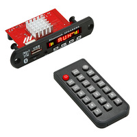 Módulo de Radio FM para Auto de 120W con Amplificador 5.0, Decodificador de MP3, WMA, WAV, 12V, Control Remoto y Altavoz