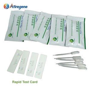 AfireGene LSY-20102 Bandelettes de test rapide combinées Lincomycine <span class=keywords><strong>Tylosine</strong></span> Érythromycine pour lait de chèvre 96 tests/kit Usage commercial et domestique - Product Image 5