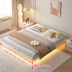 Base de Cama de Diseño Tatami Elegante y de Perfil Bajo con Estructura Metálica Resistente, Ahorra Espacio, para Dormitorios Principales y Habitaciones de Invitados, Fácil de Ensamblar - Product Image 4