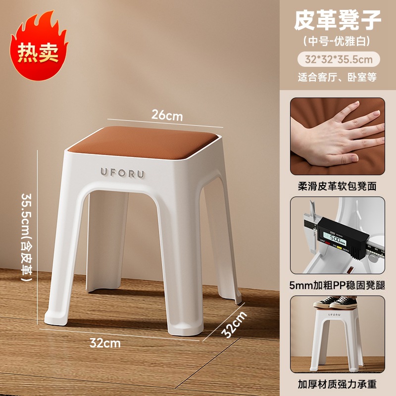 Blanco Elegante - Mediano