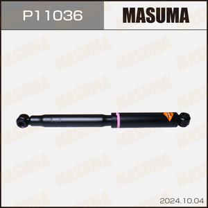 P11036 สำหรับโช้คอัพไฮดรอลิก อายุการใช้งานยาวนาน อะไหล่เปลี่ยนระบบกันสะเทือนสำหรับรถกระบะ รับประกัน 12 เดือน OE - Product Image 3