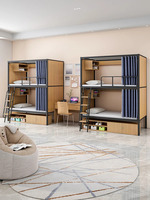 Lit superposé moderne en métal avec échelle en bois pour hôtels, écoles ou appartements, vente chaude de meubles de chambre à coucher