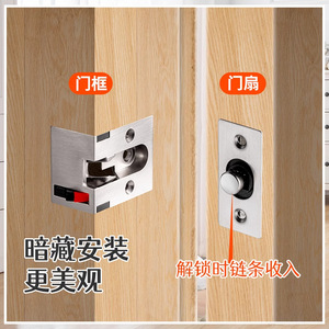 Cerradura de Cadena Oculta Kaishengxi de Acero Inoxidable, Cadena de Seguridad Universal para el Hogar, Hotel, Casa de Huéspedes, Cerrojo de Seguridad - Product Image 5