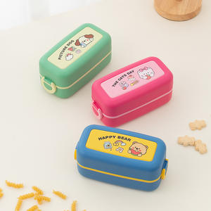 Lonchera Bento de Plástico para Niños Bencircle B273, Diseño de Dibujos Animados, Hermética, Apta para Microondas, para la Escuela y Viajes - Product Image 4