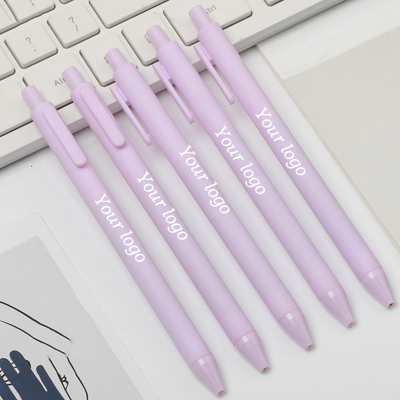 มาการอง - สีม่วง