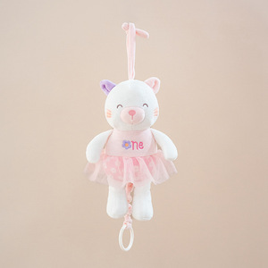 <span class=keywords><strong>Peluche</strong></span> d'ours en <span class=keywords><strong>peluche</strong></span> personnalisée de haute qualité, douce et agréable pour la peau, avec musique apaisante et sonnerie, jouet en <span class=keywords><strong>peluche</strong></span> pour bébé, poupée puzzle - Product Image 2