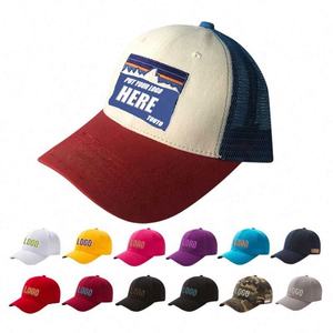 Casquette de baseball en coton lavable avec broderie 3D personnalisée pour la publicité et la promotion - Product Image 1