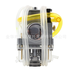 Carburador Zuqing Lectron Serie H de 28 mm, Kit de Modificación del Sistema de Combustible para Motocicleta - Product Image 2