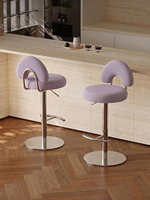 Tabouret de bar réglable en acier inoxydable de style minimaliste italien, chaise d'îlot domestique, tabouret haut pivotant à retour automatique, style design