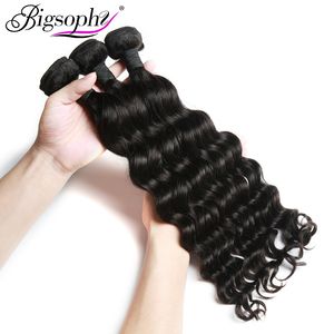 Extensiones de Cabello Virgen de Alta Calidad, Remy, Doble Trama, Doble Extracción, con Ondas Sueltas y Profundas - Product Image 1