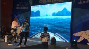 Pêche Interactive de Projection <span class=keywords><strong>AR</strong></span> à vendre pour terrain de jeu intérieur - Product Image 6