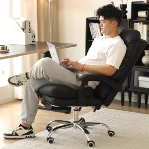 Executive Office Chair Tan Leather Swivel Recliner Ergonomic <b>Desk</b> Chair For Home Office <b>Study</b> Bedroom - Product Image 2