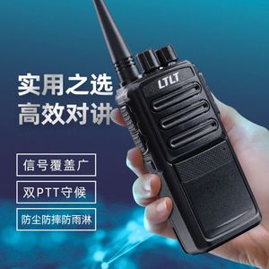 Walkie Talkie LTLT ST52 2000mAh IP54 Resistente al Agua, Radio Portátil de Largo Alcance para Construcción, Seguridad y Hoteles - Product Image 1