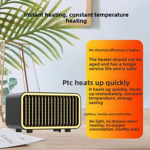 Petit réchaud électrique économe en énergie Chauffage rapide Élément chauffant PTC Ventilateur de protection contre la surchauffe Nouveau bureau en plastique transfrontalier - Product Image 3