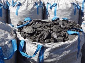 Offre Spéciale <span class=keywords><strong>goudron</strong></span> de houille brai pétrole asphalte bitume modifié produit de carburant - Product Image 3