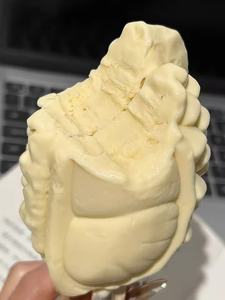 آيس كريم كات ماونتن كينج بنكهة الدوريان والشوكولاتة والفواكه، مخروط مقرمش/حلو بنكهات حيوانية وفواكه، علبة 75 جرام - Product Image 4