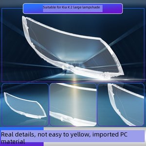 Cubierta de Lente de Faro Delantero para Kia <span class=keywords><strong>Rio</strong></span> K2 2009 2010 2011 2012 2013, Carcasa de Plástico Transparente para Reemplazo de Luz LED - Product Image 5