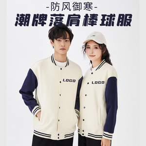 เสื้อเบสบอลฤดูใบไม้ร่วงฤดูหนาวทรงหลวมใส่ได้ทั้งชายและหญิงระบายอากาศได้ดีสวมใส่ได้ทุกวันเสื้อกีฬา - Product Image 3