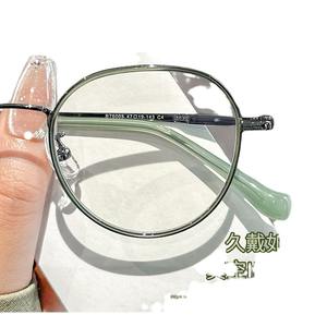 Monturas de Gafas Redondas Danyang 6005 de Titanio Puro con Protección Anti Luz Azul, Montura Óptica Unisex de Aro Ancho - Product Image 2