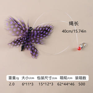 Têtes de rechange pour baguette à <span class=keywords><strong>chat</strong></span> DIY avec plumes de poisson volant, modèle de jouet canne à pêche B - Product Image 6