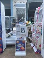 Superfun Mini machine à griffes pour peluches avec accepteur de billets et diverses options de paiement