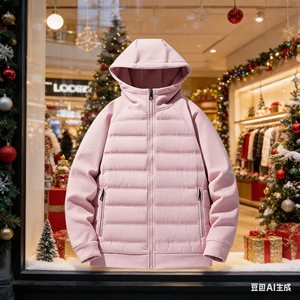 <span class=keywords><strong>Chaqueta</strong></span> de Plumón para Hombre al por Mayor, <span class=keywords><strong>Chaqueta</strong></span> Abrigada de Invierno con Logotipo Personalizado, <span class=keywords><strong>Chaqueta</strong></span> Acolchada Nikeeliedlys para Hombre - Product Image 5