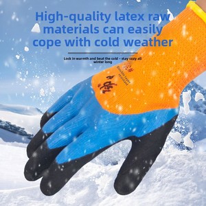 <span class=keywords><strong>Guantes</strong></span> de invierno gruesos, cálidos, impermeables, con forro polar, de tela de rizo, de látex, de doble capa, resistentes al desgaste y antideslizantes; Seguridad en invierno - Product Image 2