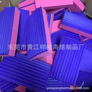 <b>Eva</b> Foot Pad Rectangular 38-60 Density High Impact Resistance Fitness Massage Block YY55623 - Product Image 4