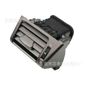 Panneau de ventilation Newtop Air Vent 70082AA finition mate pour Lexus LX570 2008-2011 en ABS - Product Image 1