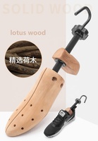 Embauchoir extenseur de chaussures, thème arbre de Lotus en bois, prêt à l'emploi, lm01010