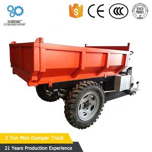 Motocicleta triciclo de carga eléctrica, triciclo eléctrico de tres ruedas - Product Image 4