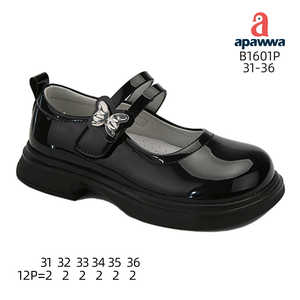 B1601P Zapatos Casual-Calzado Cómodo Todos Los Días - Product Image 1