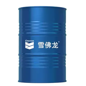 Refrigerante Chevron Delo CALTEX XLC Coolant-36 de todas las series ℃ /37/45/50/55/XLI/ELC Pre-Mixed/9985809/ANTIFREEZE/5545/5050/Havoline/grasa/rojo - Product Image 1