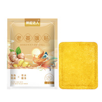 Fournitures de soins de santé, patch chauffant jetable pour soulager les douleurs menstruelles, patch chauffant pour le corps avec des ingrédients naturels