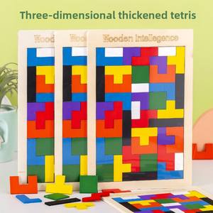 Jouets en bois éducatifs épaissis pour puzzles en blocs pour enfants de 0 à 24 mois, vente en gros transfrontalière pour stands de rue - Product Image 1