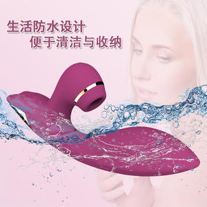 Dubbelkoppige stimulatie-dildo Elektrische staaf Volwassen seksspeeltjes Zuigende vibrator Clitoris G-spot Orgasme Masturbator Massager - Product Image 4