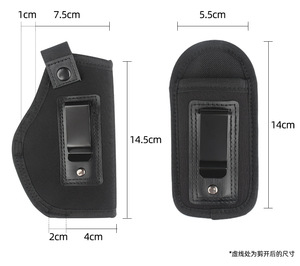 बाहरी सामरिक सार्वभौमिक नियोप्ररीन होल्स्टर ने अतिरिक्त मैग होल्स्टर पाउच के साथ ले बंदूक होल्स्टर बैग - Product Image 2