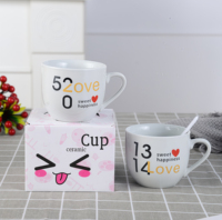 Boîte cadeau personnalisée en gros, boîte de haute qualité, recyclable, emballage créatif pour tasse en céramique, tasse à café avec autocollant