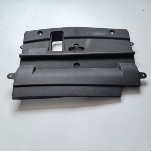 Protection supérieure du réservoir d'eau Lx570 53292-60070 en plastique noir pour Toyota Faw Jp 2010 2013 - Product Image 1