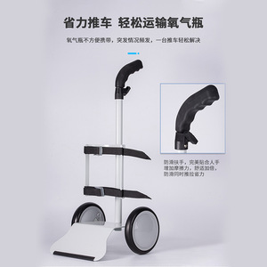 Hospital Oxygen Cylinder <b>Cart</b> 4 Castor Hand Push Durable Transport <b>Tool</b> Trolley Light-duty Utility Vehicle - Product Image 2