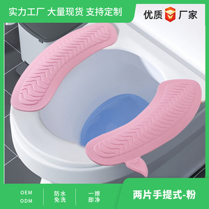 Coussin de siège de toilette en EVA, vert matcha, imperméable, chaud, lavable, utilisable en toutes saisons - Product Image 4