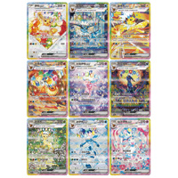 Boîte de boosters de cartes Pokémon chinoises originales Blooming Legends, cartes japonaises, paquet de boosters de cartes Pokémon, cartes à collectionner, boîte mystère