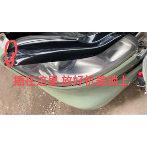 Cejas negras para faros delanteros para Mercedes Benz Smart 451 2007-2014, cubiertas de plástico. - Product Image 3